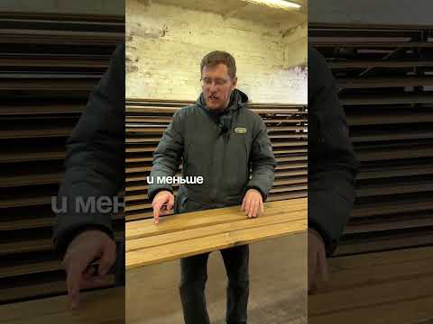 ⚙️ ПОЧЕМУ ДЕРЕВО КРАСЯТ В ЦЕХЕ, А НЕ НА ОБЪЕКТЕ