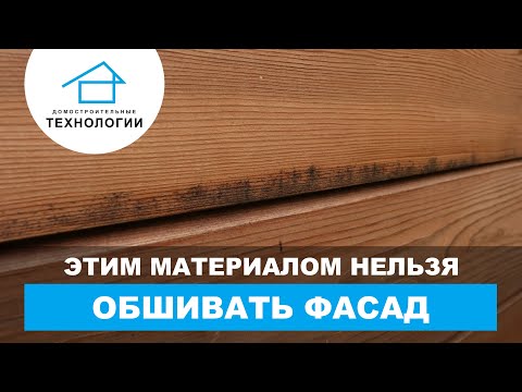 🔥 Вся правда о ТЕРМОЛИСТВЕННИЦЕ 🌲 Наш реальный опыт эксплуатации