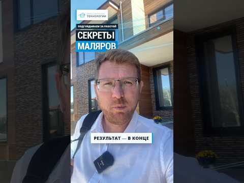 «БАРАШКИ» после шлифовки: откуда они берутся? 👀