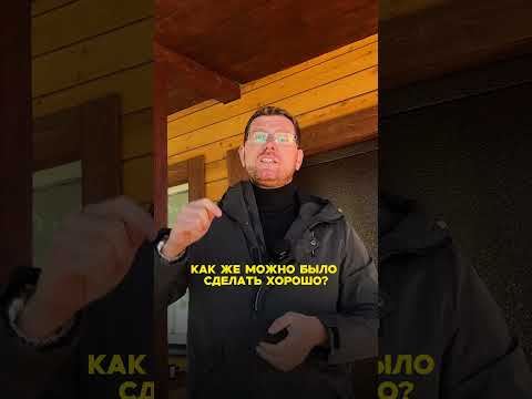 Так красить НЕЛЬЗЯ! Ошибка, из-за которой портится вся отделка 😬 Так красить НЕЛЬЗЯ! Ошибка, из-за которой портится вся отделка 😬