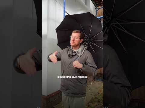 🔥 Современный фасад без штукатурки! Алюминиево-полимерный композит в действии 💪