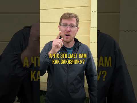 Сколько стоит ПОКРАСИТЬ ДОМ? Узнайте сразу 💰