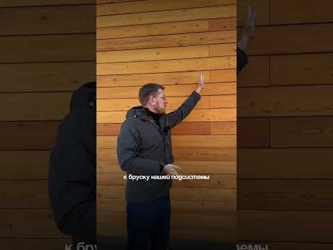 Секрет идеального фасада: как стыковать доски по длине 💪 Секрет идеального фасада: как стыковать доски по длине 💪
