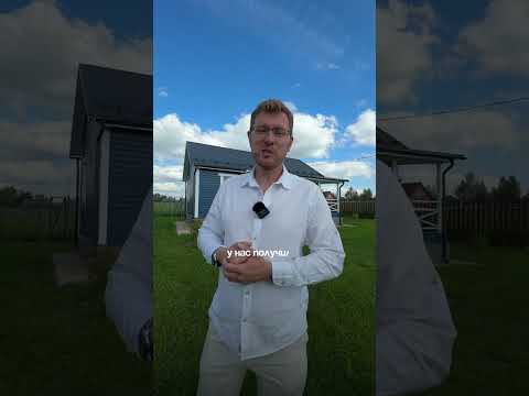🏡 Как СЕРЫЙ фасад превратился в КОНФЕТКУ! 😍 РЕЗУЛЬТАТ просто ВАУ! 🔥 🏡 Как СЕРЫЙ фасад превратился в КОНФЕТКУ! 😍 РЕЗУЛЬТАТ просто ВАУ! 🔥