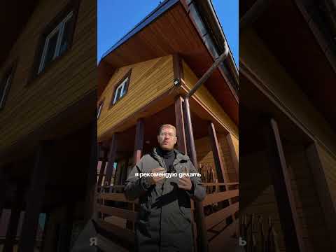 Ошибаются 9 из 10! Как нужно подшивать свес кровли на самом деле