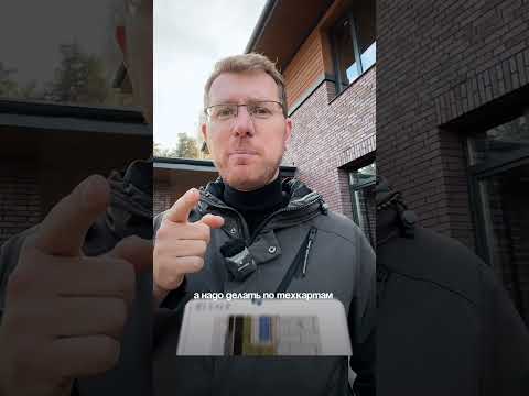 🔥 КАК СДЕЛАТЬ ИДЕАЛЬНО РОВНЫЙ ФАСАД? 💪 СЕКРЕТЫ МАСТЕРОВ и КАРТЫ СИЛЫ! 🏠✨