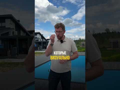 Как защитить древесину на открытой террасе 🛠️