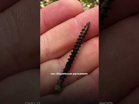 ⚠️ ЭТИ саморезы УБИВАЮТ фасад! | Черные подтеки и ржавчина