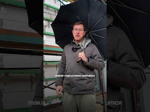 🏠 ПОДСИСТЕМА для КОМБИНИРОВАННОГО ФАСАДА 🔩 Как добиться ИДЕАЛЬНОЙ ПЛОСКОСТИ 🌲