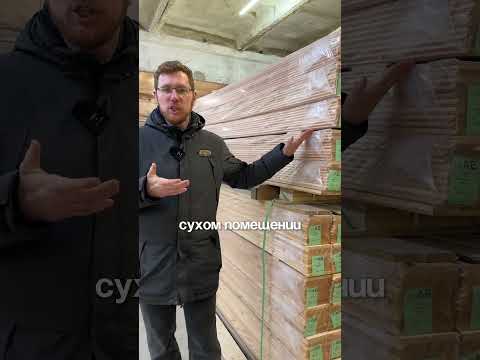 🔥 ШИКАРНЫЙ ПОТОЛОК: как ФАЛЬШБАЛКИ меняют дом