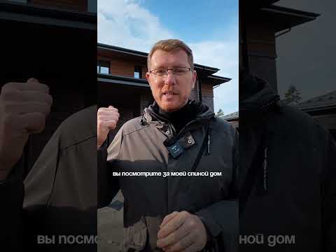 🪵 КАКУЮ ДОСКУ ВЫБРАТЬ ДЛЯ ДОМА? 🌲 СУЧКИ или ИДЕАЛЬНАЯ ПОВЕРХНОСТЬ? 😍