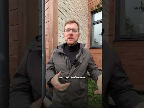 🔥 Вся правда о ТЕРМОЛИСТВЕННИЦЕ 🌲 Почему мы НЕ рекомендуем её для фасадов