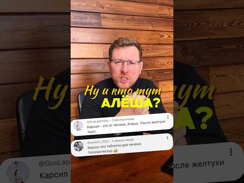 😂 СORRSEAL — ЭТО НЕ ОТ ПЕЧЕНИ: зачем он нужен на саморезах?