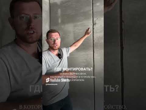 Сколько должно быть розеток в кухне?