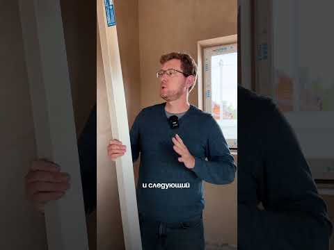 Приемка штукатурных работ: что должен знать заказчик Приемка штукатурных работ: что должен знать заказчик