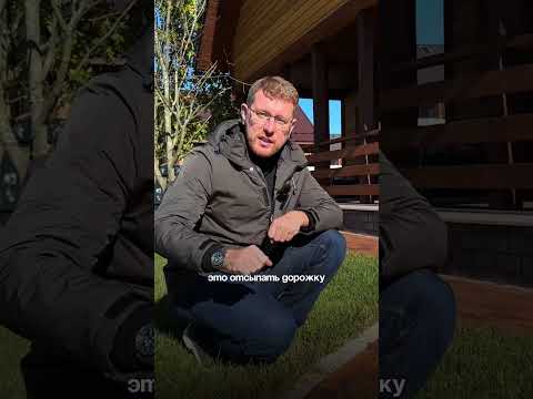 Как избежать сорняков между брусчаткой? Ошибки укладки, о которых не расскажут мастера! 🌿🚫