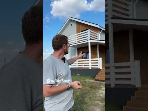 Уютный дом из тёплой керамики