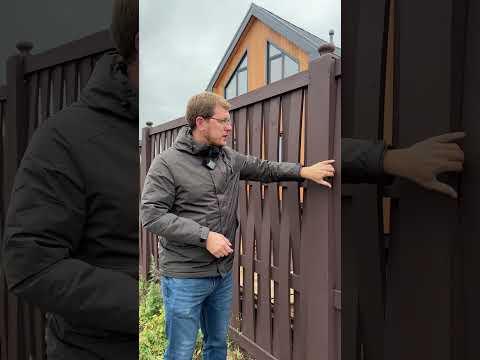 Плетеный забор Плетеный забор