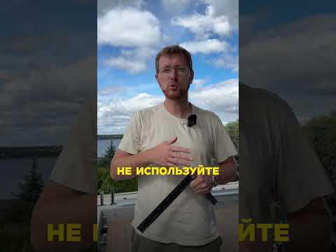 Трещины, коробление и гниль… Как спасти террасу? Трещины, коробление и гниль… Как спасти террасу?