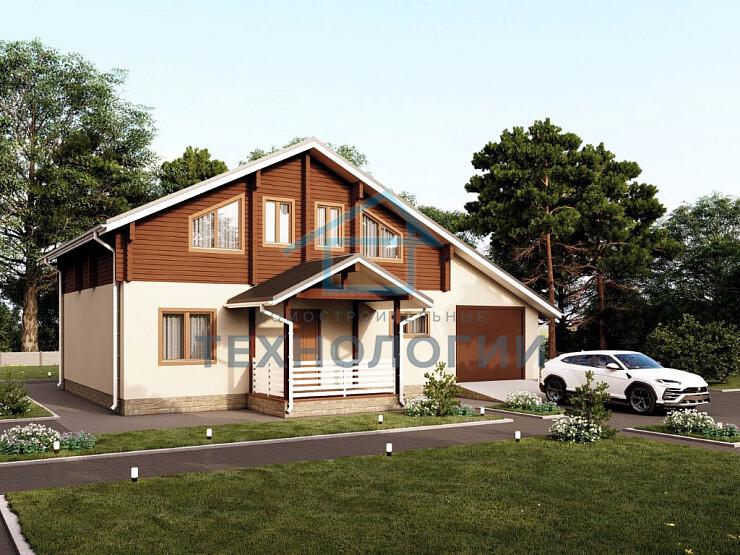 Двухэтажный дом из бруса 10х15 с котельной Ратмира